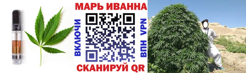 Cannafood конопля  даркнет сайт  Сковородино 
