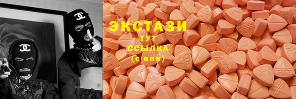 jwh Беломорск