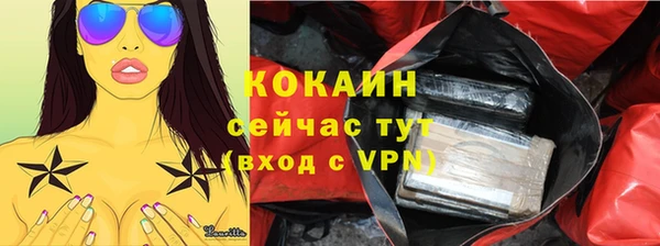 jwh Беломорск