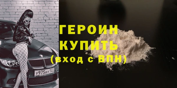 jwh Беломорск