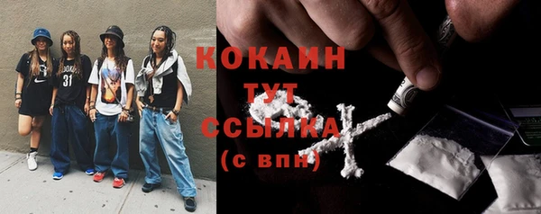 jwh Беломорск