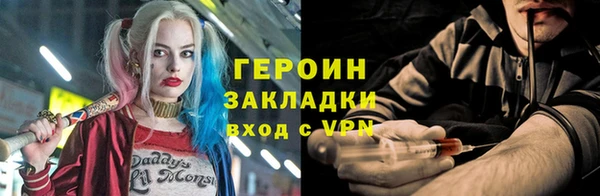 гидропоника Белоозёрский