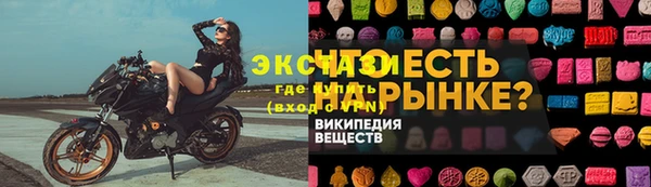 jwh Беломорск