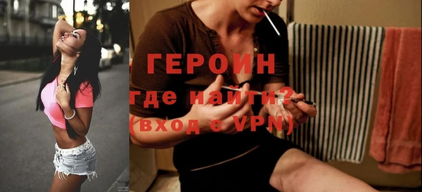 jwh Беломорск