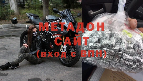 мет Белокуриха