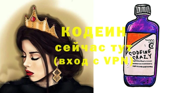 мет Белокуриха