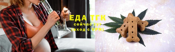 гидропоника Белоозёрский
