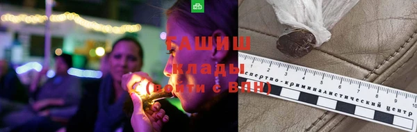 jwh Беломорск