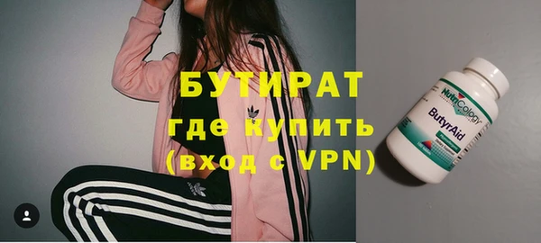 jwh Беломорск