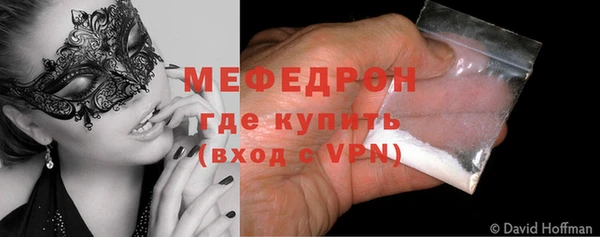 jwh Беломорск