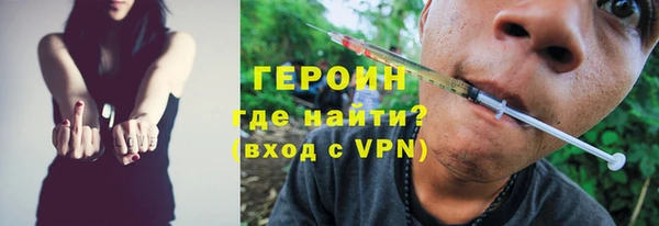 jwh Беломорск