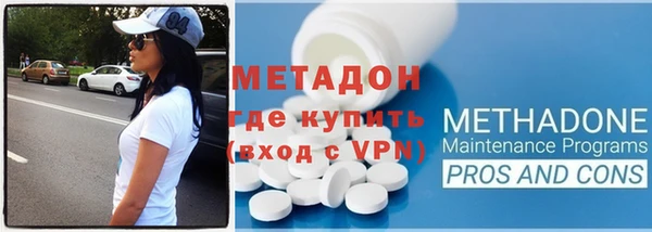 jwh Беломорск