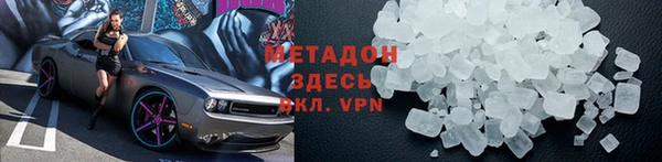 гидропоника Белоозёрский