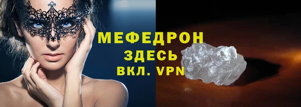 гидропоника Белоозёрский