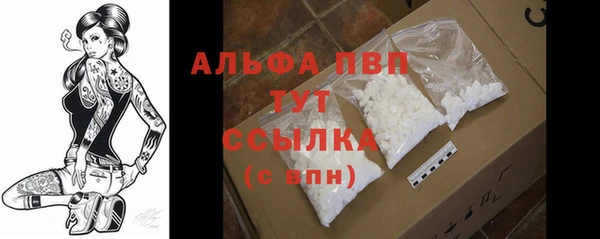 мет Белокуриха
