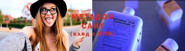 jwh Беломорск