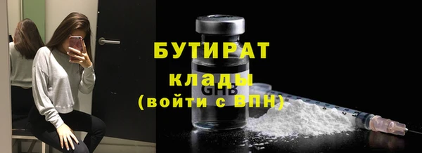 гидропоника Белоозёрский