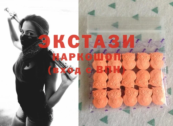 гидропоника Белоозёрский