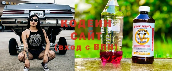 мет Белокуриха