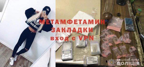 jwh Беломорск