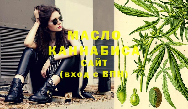 гидропоника Белоозёрский