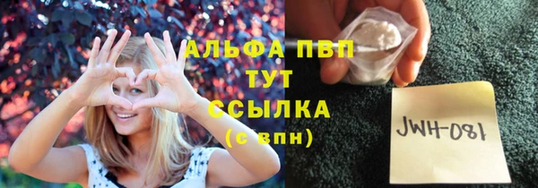 jwh Беломорск