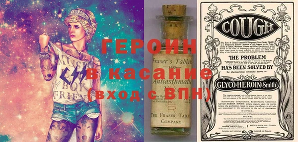 гидропоника Белоозёрский