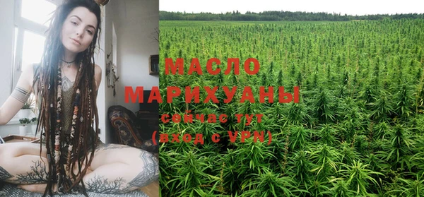 гидропоника Белоозёрский