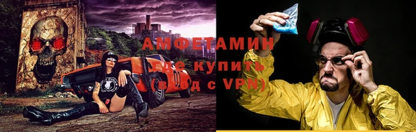 МДМА Гусев