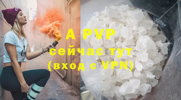 гидропоника Белоозёрский