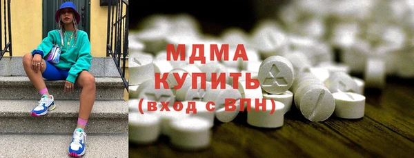 jwh Беломорск