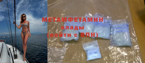 jwh Беломорск