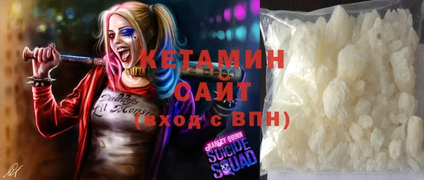 гидропоника Белоозёрский