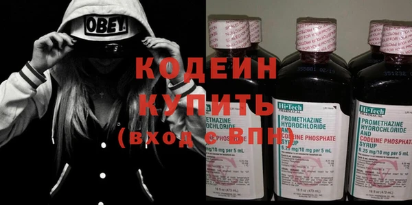 гидропоника Белоозёрский